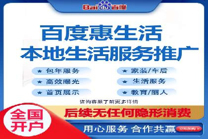 如何在竞争激烈的市场中脱颖而出——SEM代运营公司案例分析