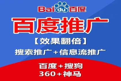 百度竞价账户管理工具推荐：实战案例与使用技巧