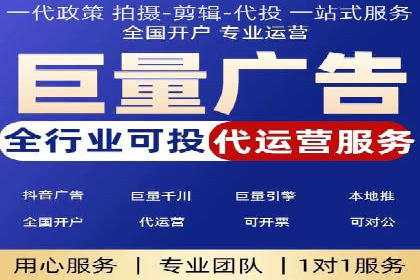 实战案例分享：SEO与SEM优化助力企业拓展市场