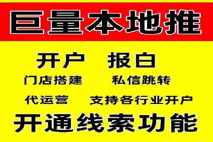 SEM托管服务，成功案例展示转化优势